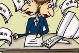 旅顺口讨债公司